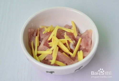 皮蛋瘦肉粥是怎么做的家常做法教程图解