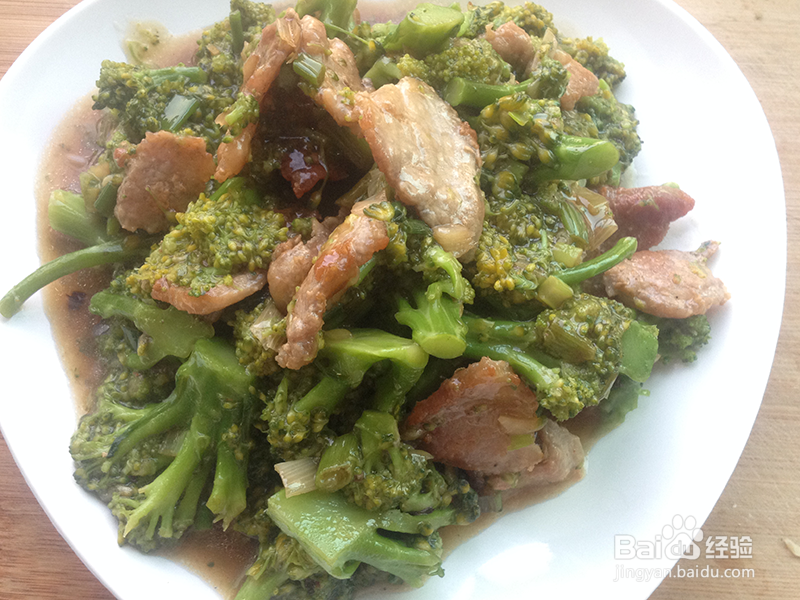 花椰菜炒肉片的做法