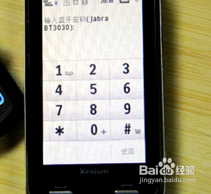 无线蓝牙耳机怎么用