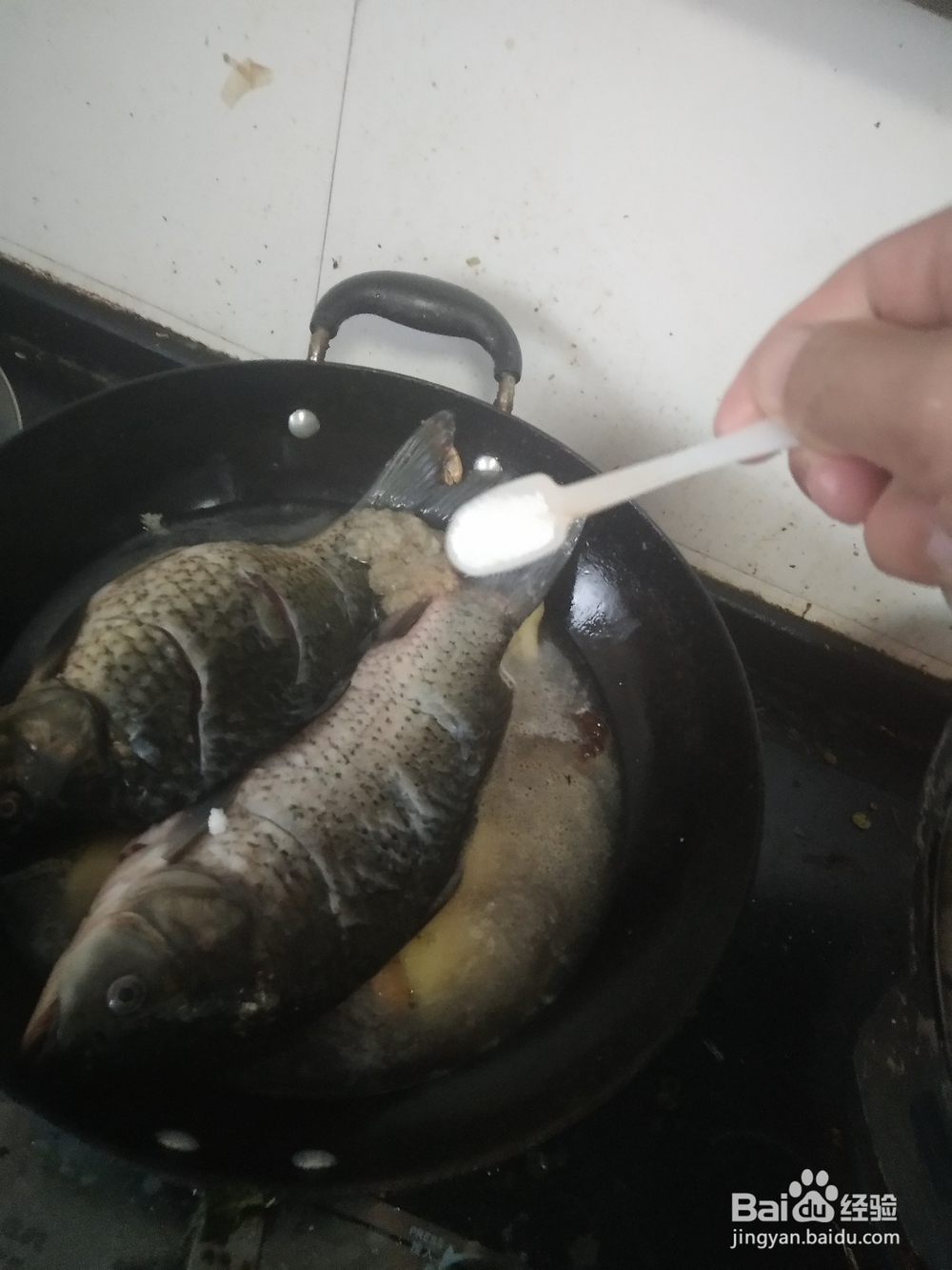 酱炖土豆大鲫鱼