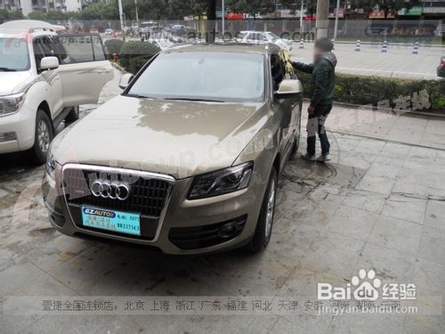 温州|永嘉|威固太阳膜|奥迪Q5全车威固汽车贴膜