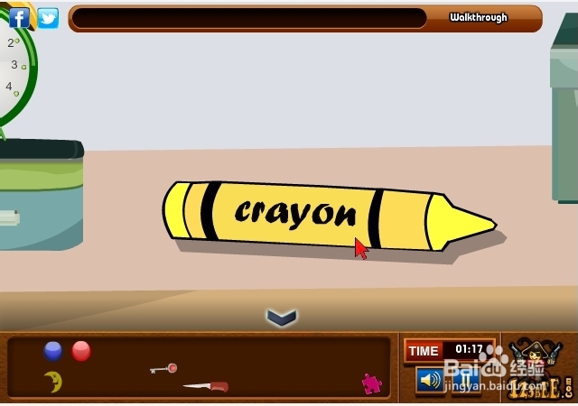 逃离艺术家的住所攻略：[2]