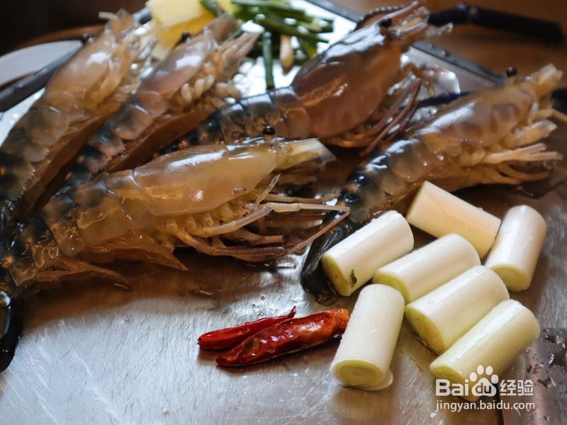 矜宸•美极罗氏虾的做法