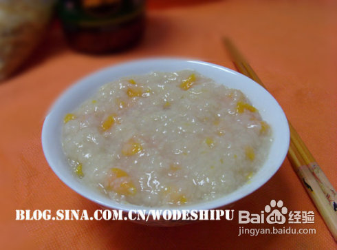 懒人煲粥——红薯粥