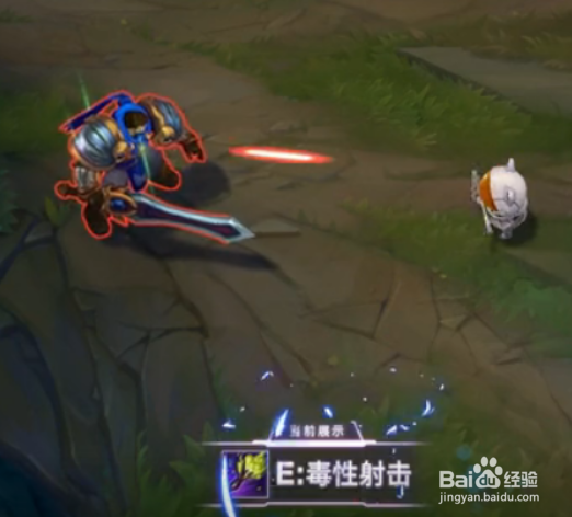 英雄联盟lol提莫皮肤——约德尔人的一大步