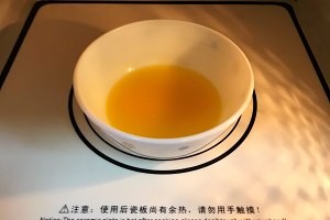 雪糕双色玛德琳