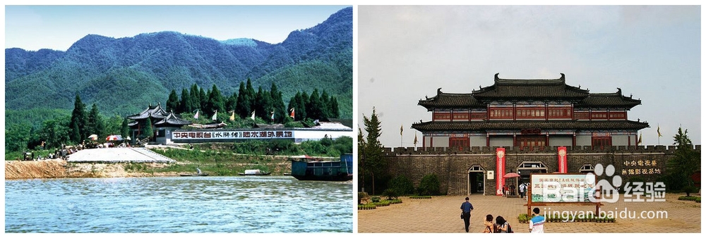 陆水湖景点游玩攻略