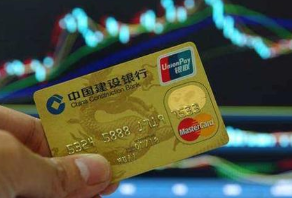 建设银行分期通信用卡提前一次性还清还是可以分批还