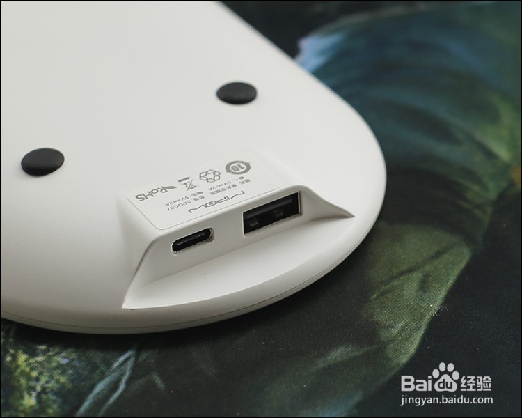 MIPOW无线充电器,充电宝“X”功能使用