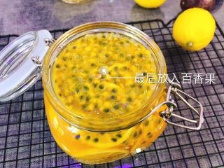 蜂蜜柠檬百香果