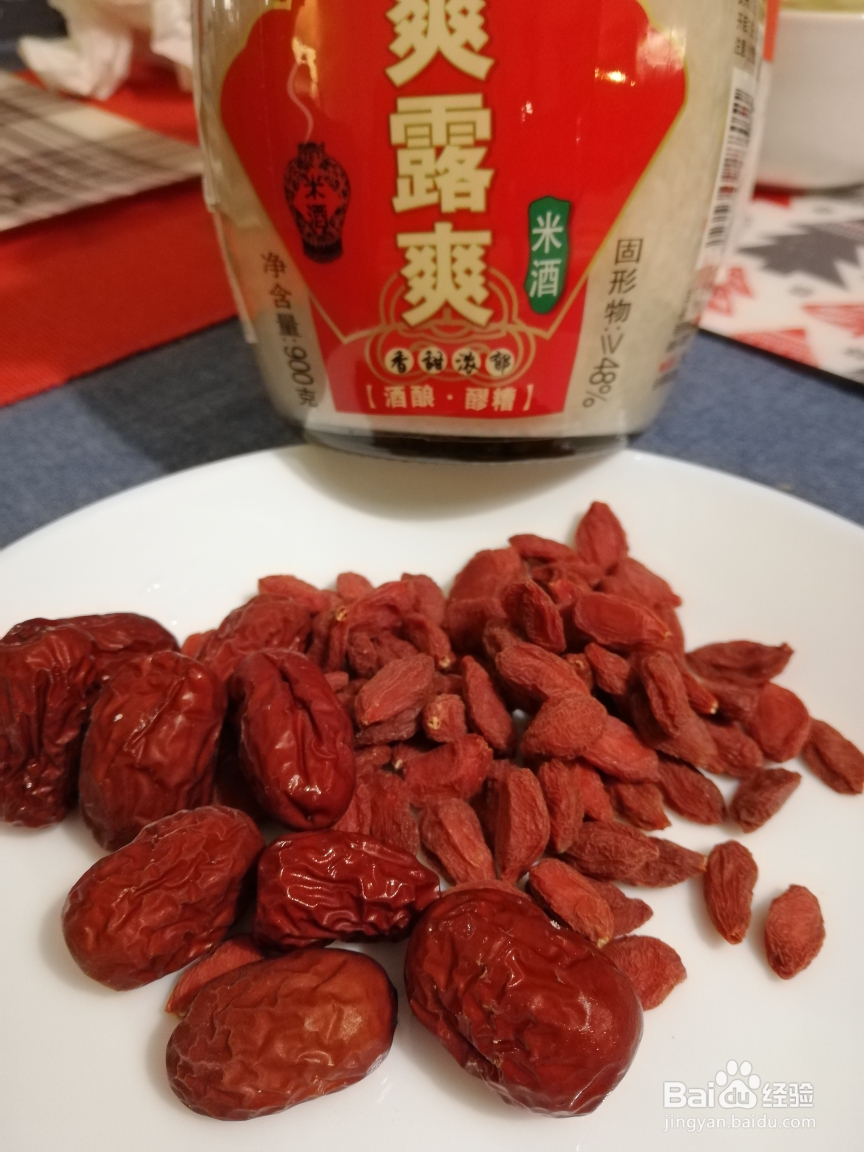 就该这样做酒酿小丸子汤