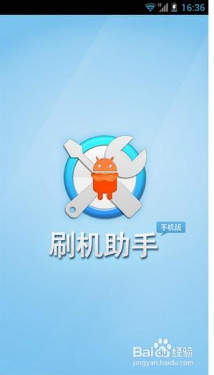 手机发热耗电快怎么解决