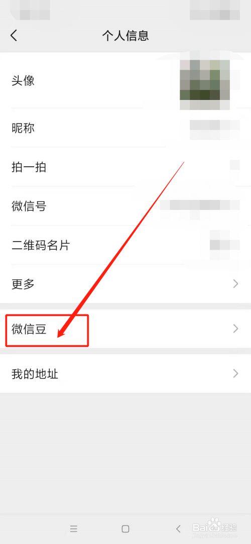 3c42a5ea3e863048656d6962c33104ebf7a75284.jpg?x-bce-process=image%2Fresize%2Cm_lfit%2Cw_500%2Climit_1%2Fformat%2Cf_jpg%2Fquality%2Cq_80