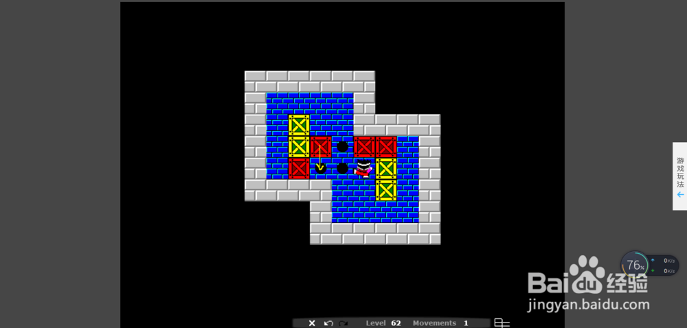 经典“推箱子”游戏攻略之Level 62
