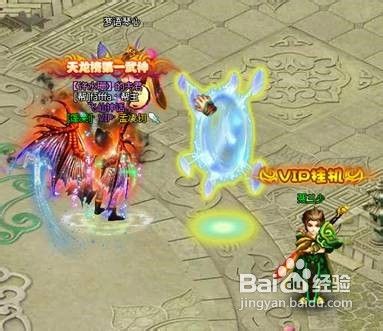 梦幻飞仙起源圣城玩法经验分享