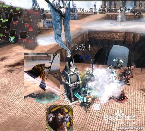 半神游戏全过程攻略之四