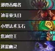 炉石传说新版本竞技场攻略