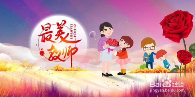 如何更好地践行初心教师-（如何更好的践行初心和使命）[图]
