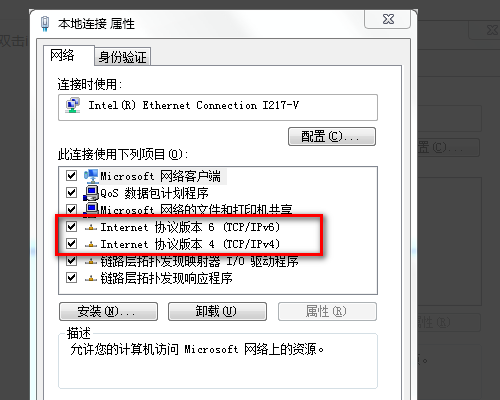 起始IP和终止IP怎么填写