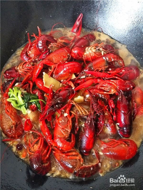 小龙虾怎么烧