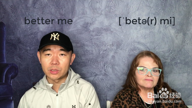 better me什么意思