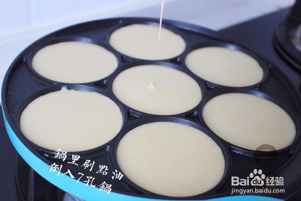 忍不住流口水的花生酱松饼