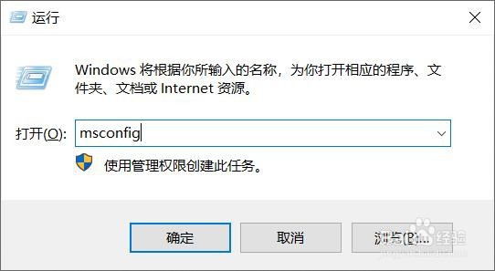 <b>Win10高版本英雄联盟LOL进图崩溃怎么办</b>