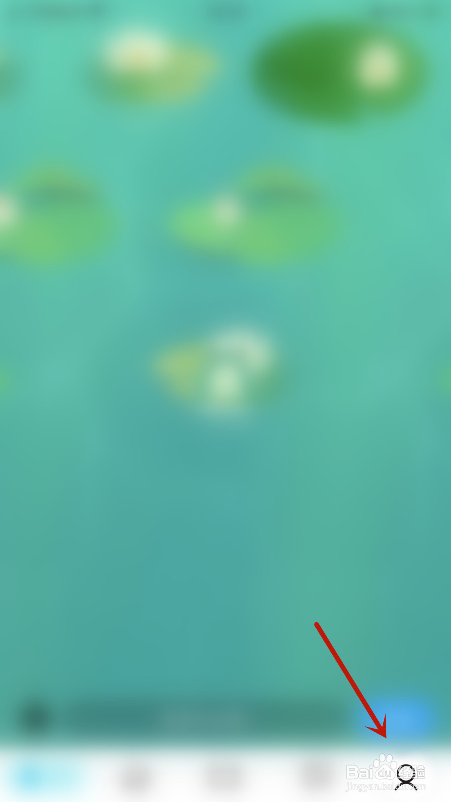 怎么设置多多相机权限开启