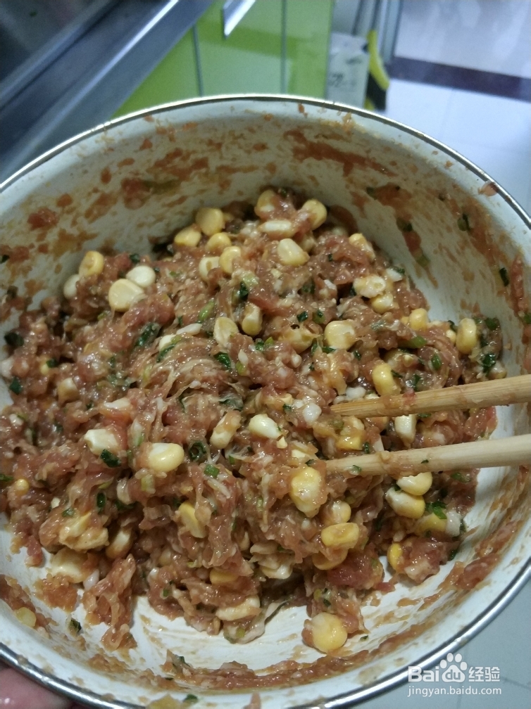 吃不胖的猪肉玉米馅馄饨
