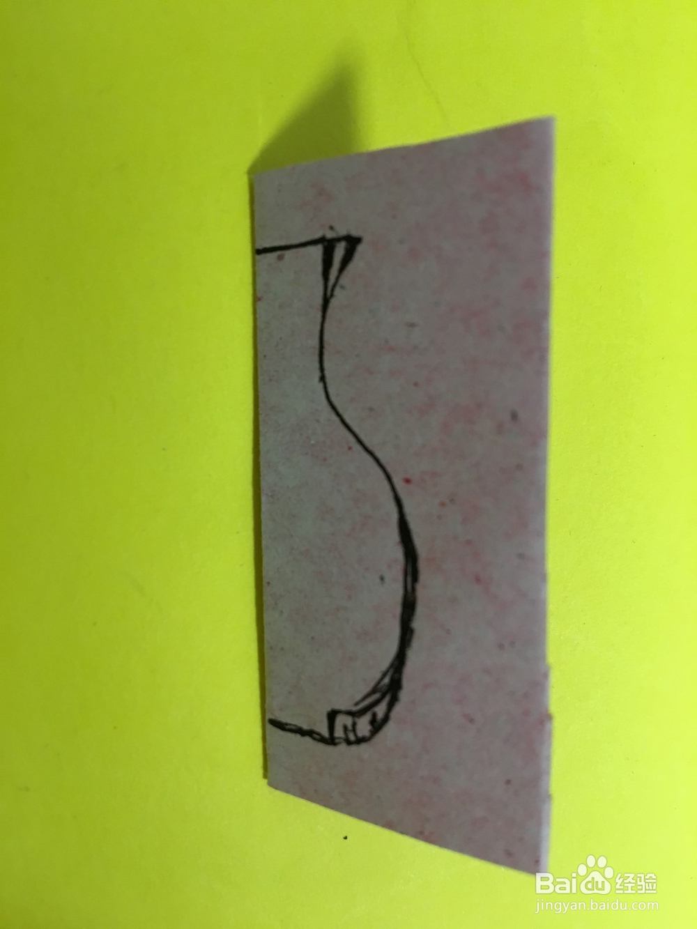 幼儿剪纸拼图花瓶的做法