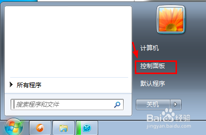 wifi密码忘了怎么找回呢,