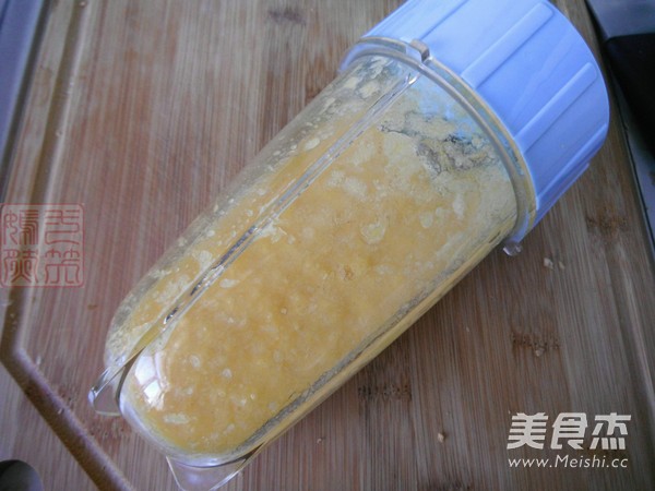甜橙慕斯蛋糕