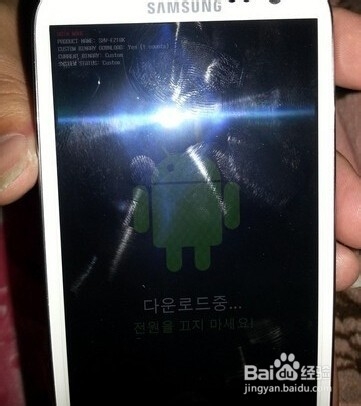 三星 N7507 Root删不开机 刷错软件变砖 救砖恢