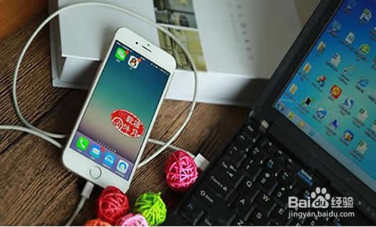 如何把微信语音转换成MP3音频文件