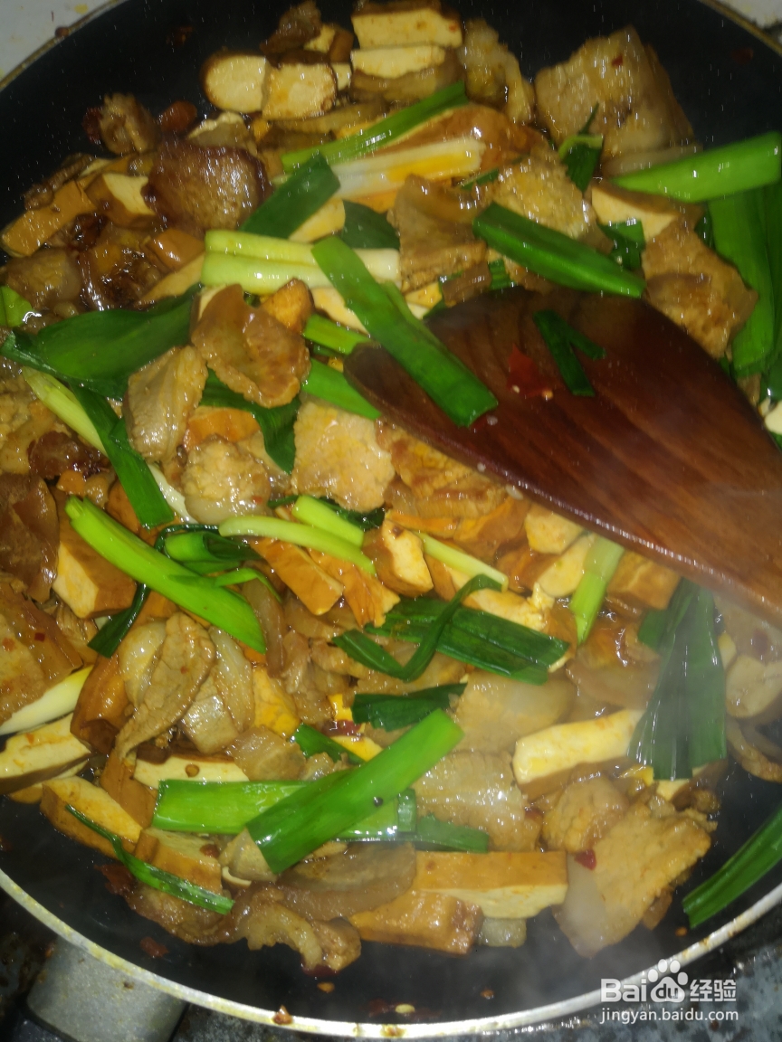 一个人做家常豆干回锅肉