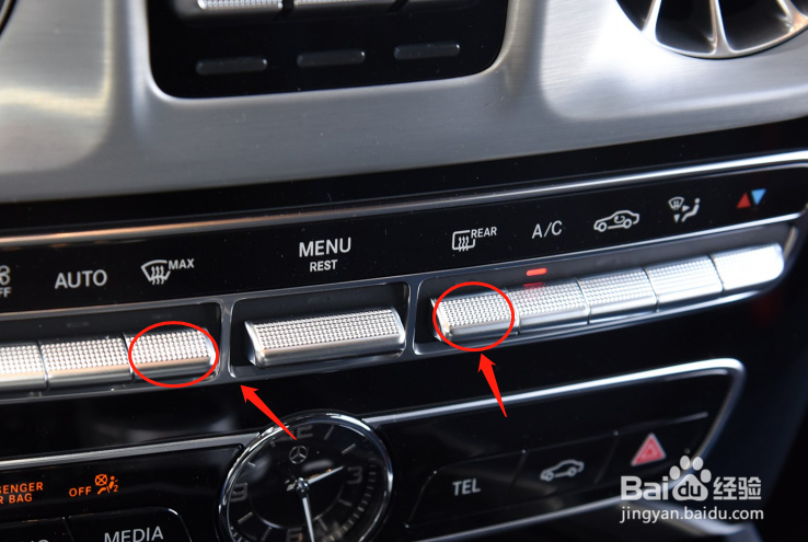 奔驰G级汽车空调怎么调节