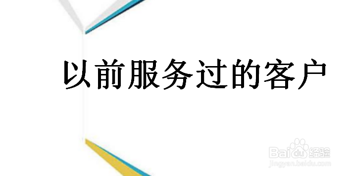 北京选择专利代理公司要注意什么