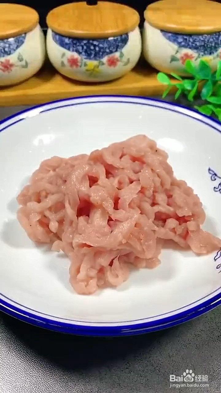 青椒和猪肉怎么做？