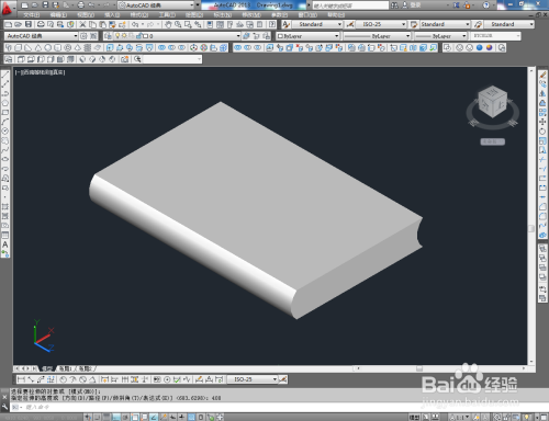 CAD书本模型制作教程
