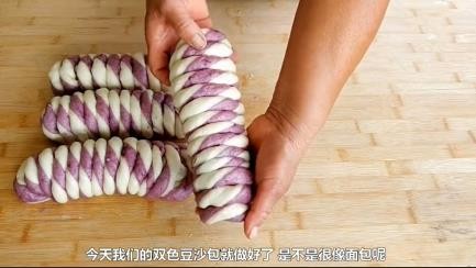 如何自己制作好吃的紫薯豆沙包