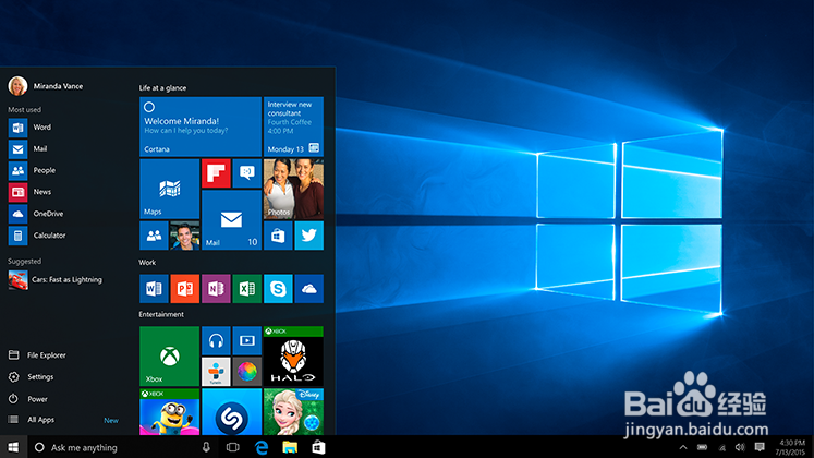 iso文件怎么打开，怎么解压，怎么用