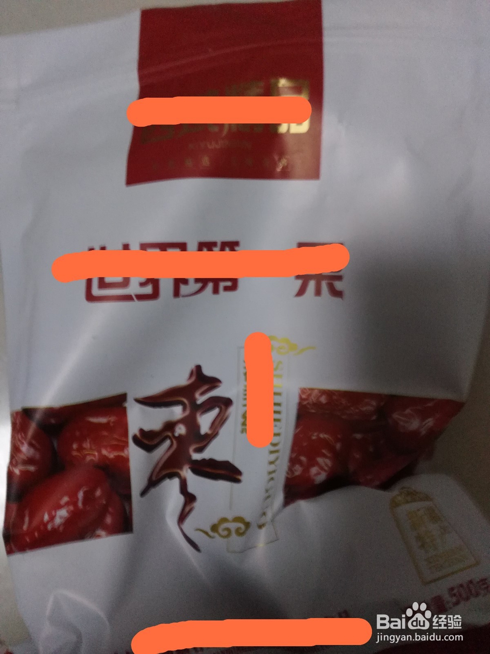 头发快掉光了怎么办