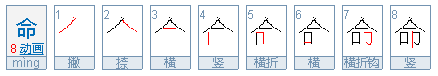 脑筋急转弯世界上最值钱的字是什么字