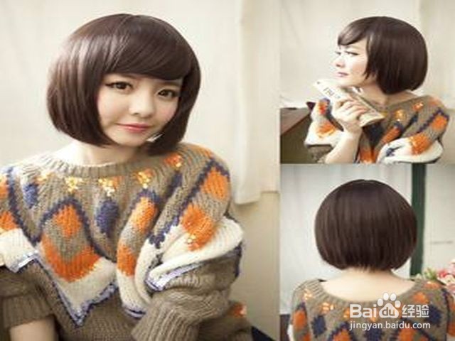 发量少适合烫什么发型