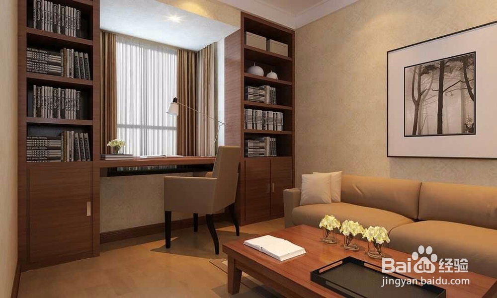 书房装修的7大误区