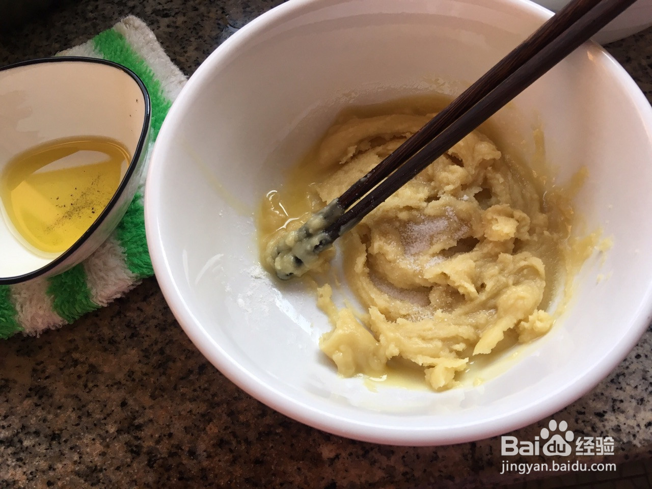 千层葱油饼的做法