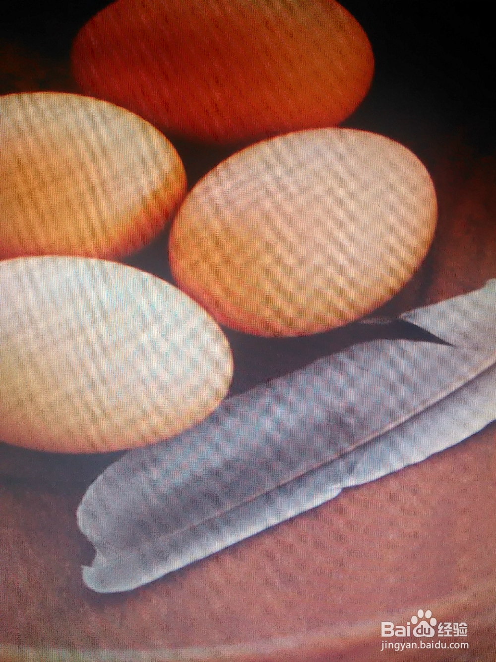 走人生有感：[1]抛开忧虑