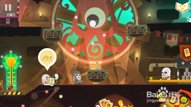 Tiny Thief 全攻略：[29]地下游乐场第29关攻略