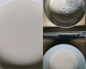 椰香浓郁糯米糍的做法