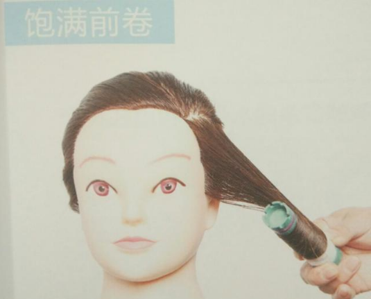 长发内扣排杠子的方法